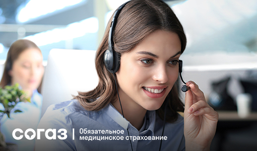 Страховые представители: как и для кого они работают.