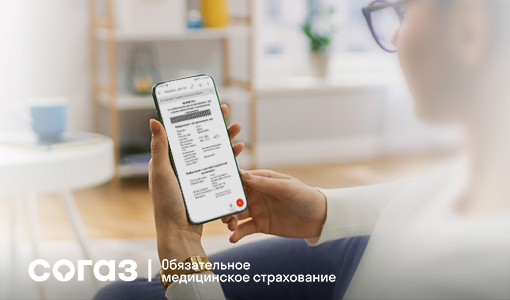 Отговорка: «Меня с работы не отпускают» - больше не действует!.