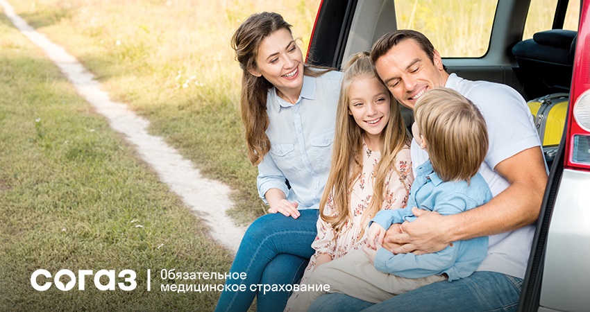 Время на здоровье: сроки оказания медицинской помощи по полису ОМС.