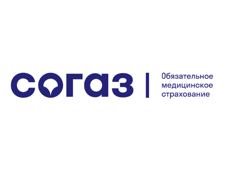 «СОГАЗ-Мед»: о лечении в командировке или отпуске в другом регионе.