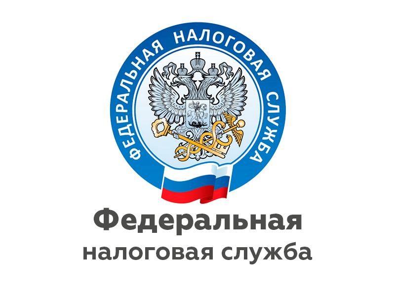 УФНС России по Новгородской области подведены итоги контрольной работы за 2023 год За 2023 год УФНС России по Новгородской области проведено 13 выездных налоговых проверок (ВНП) налогоплательщиков. По итогам ВНП (результативность проверок - 100 %) дополни.