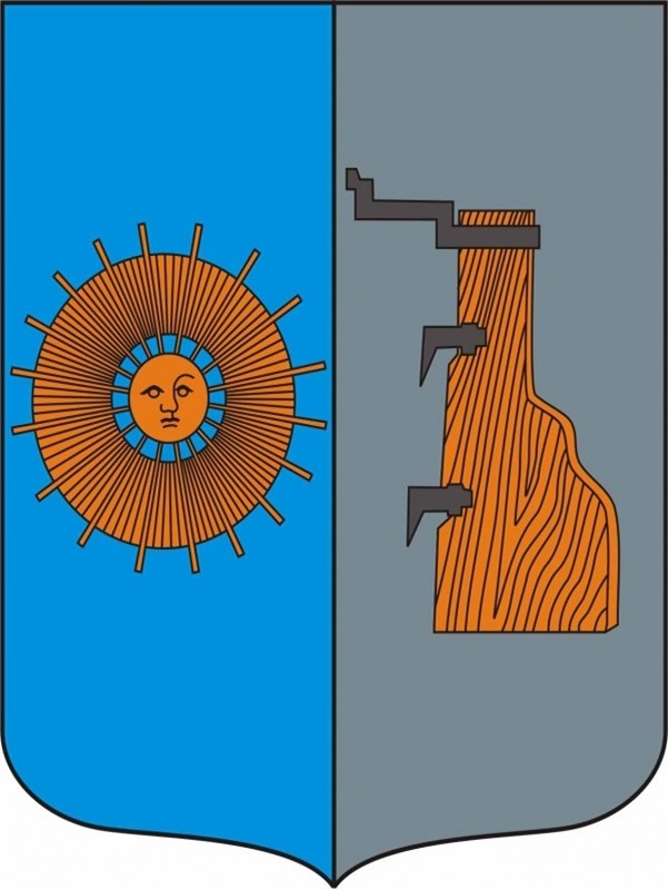 Герб.