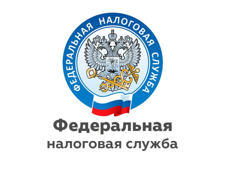 1 декабря истекает срок уплаты имущественных налогов физических лиц. 1 декабря истекает срок уплаты имущественных налогов физических лиц.