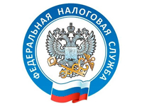 Региональное Управление приглашает налогоплательщиков - физических лиц на Дни открытых дверей. Региональное Управление приглашает налогоплательщиков - физических лиц на Дни открытых дверей.
