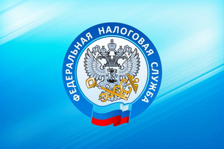 Жителям региона необходимо уплатить в бюджет более 319 млн рублей налога на доходы физических лиц. Жителям региона необходимо уплатить в бюджет более 319 млн рублей налога на доходы физических лиц.