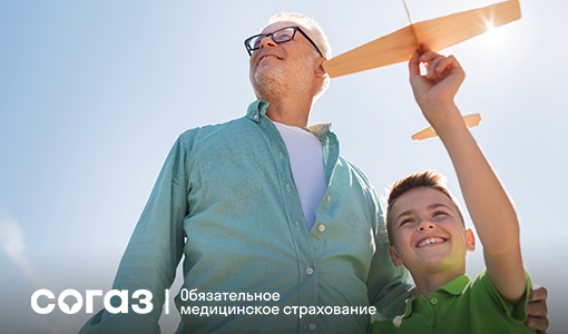 Эффект бабочки: заболевания щитовидной железы – симптомы и методы профилактики. Эффект бабочки: заболевания щитовидной железы – симптомы и методы профилактики.