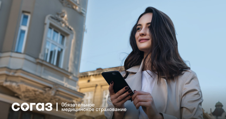Бесплатное диспансерное наблюдение детей и взрослых. Бесплатное диспансерное наблюдение детей и взрослых.